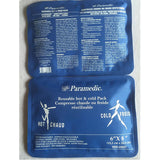 Hot/Cold Gel Pack 6'' x 8'', EC3D, EC3D sports, EC3D sport, compression, sports, sport, récupération, support